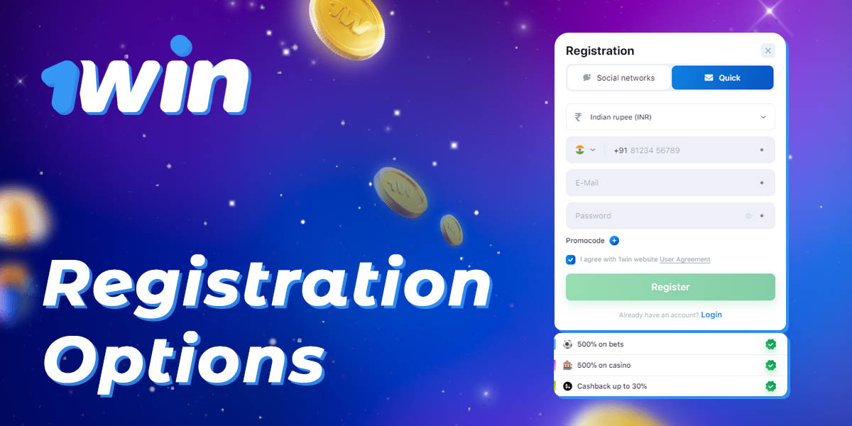 Available options for registering for 1win